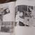 Vintage Eddy Arnold Favorite Song Booklet 1948 11 thumbnail