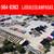 2025 Texas Pride - Lowboy Gooseneck Tilt Trailer 83"x21' 22 thumbnail