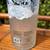 New GREY GOOSE Empty Display GIANT Glass Bottle 450cl 22.5" Man Cave 7 thumbnail