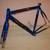 VERY LIGHT MEDALIST 7005 ALUMINUM FRAMESET. 9 thumbnail