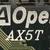 AOpen AX5T Socket 7 (PGA321) Industrial Computer ATX Motherboard 3 thumbnail