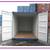 20' & 40' CARGO SHIPPING STORAGE CONTAINER - CONEX CONTAINERS FOR SALE 3 thumbnail