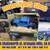 RC electric rock crawler special deals 3 thumbnail