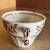 Vintage Braemar China 16 thumbnail