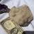 Rock collection OBO 12 thumbnail