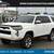 2016 Toyota 4Runner 4x4 4WD 4 Runner SR5 Premium SUV 1 thumbnail