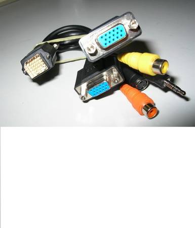 ATI AIW 9600 Graphic card adapter cable 1