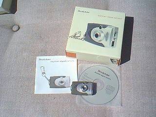 Brookstone Keychain Spy Camera 1