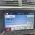2017 Ford Explorer XLT 4X4 9 thumbnail