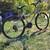 City Commuter Bike 2 thumbnail