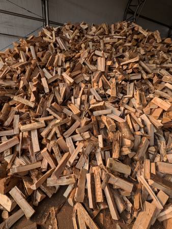 White oak/maple premium hardwood firewood blend barn stored 1