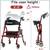 blessreach rollator walker 7 thumbnail