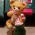 Christmas Hallmark Fine Porcelain Cinnamon Bear Ornaments 2 thumbnail