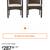 Multi-Brown Removable Cushions Faux Rattan Outdoor Patio Dining Chair with Beige 3 thumbnail