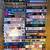 VHS Collection Vintage TV & VCR 4 thumbnail