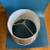 One Brass Tone Lamp Shade  - Excellent 4 thumbnail