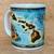 NEW 12 oz Hawaii vintage map ceramic enamel coffee mug tea cup 4 thumbnail