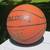 Basketball 2 thumbnail