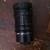 Computar TV Zoom Lens 1 thumbnail