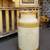Two Vintage Milk Jug & Dairy Rustic Creamer Cans 4 thumbnail