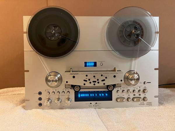 Do you want to be a Reel Audiophile? 1