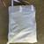 Sable Full-Size Air Mattress - Lightly Used 3 thumbnail