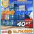20 40 ft Cargo Container Storage Reefer Shipping Shed Sheds Containers 3 thumbnail
