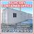 20 40 ft Cargo Container Storage Reefer Shipping Shed Sheds Containers 17 thumbnail