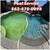 Dependable Pool Care - Professional Pool Cleaning Services - Reliable 1 thumbnail