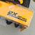 Cub Cadet 2X 30" Max Gas Snowblower 6 thumbnail