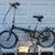 Dahon Folding Bike 1 thumbnail