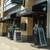 1706 Steve Ave, Open Plan HW Studio in Stevens, Walk DT, Pets OK! 22 thumbnail