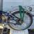 Dahon Folding Bike 5 thumbnail