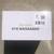 NEW👉🏻Eye Migraine Massager wHeat Vibration Compression Music Beinkap 15 thumbnail