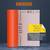 HOUSEABLES UNCOUPLING MEMBRANE 1/8" THICK, 3.3FTX98.5FT / 323 SQUARE F 2 thumbnail