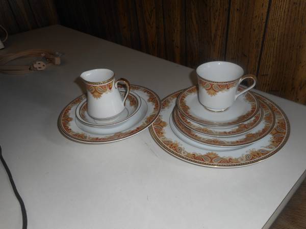 MIKASA AMHERST 5874 FINE CHINA 1
