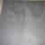 Brazilian Slate and Quartzite Stone tiles & mosaics 1 thumbnail