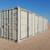 High Cube Multi-Door Storage Container - 40 ft, Unused, Multiple door 1 thumbnail