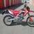 2017 Honda CRF 250L 1 thumbnail