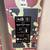 Ride Zero Snowboards 155/155 3 thumbnail