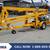 Haulotte Towable Boom Lifts For Sale - Finance From $680 Per Mo* 5 thumbnail