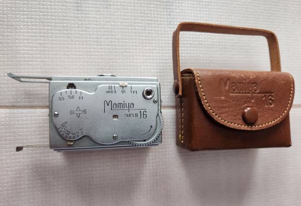 Mamiya Super 16mm sub-miniature spy camera 1