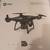 Holy Stone HS100 Drone 1 thumbnail