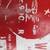 Eagle 5 Gal. seamless welded steel gasoline can,   No. 900.5-R 7 thumbnail