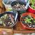 ALL PLANT STARTS 3 for $2 Flowers & Veggies 5 thumbnail