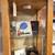 at Yardley Antiques: pair display cabinets with glass shelves 3 thumbnail