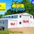 METAL BUILDINGS CARPORT RV COVER STEEL GARAGE METAL BUILDING POLE BARN 6 thumbnail