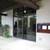 Camelot 1 br w/ parking $2550.00 12 thumbnail