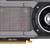 Refurbished 3GB - 12GB Graphics Cards 3 thumbnail