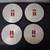 (4) Oldsmobile Eighty Eight Wheel Center Caps 1 thumbnail
